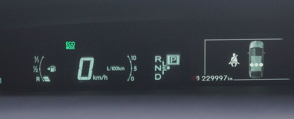 Toyota PRIUS rok 2012 1.8