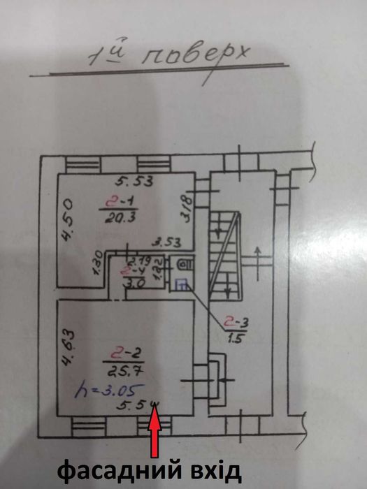 Оренда приміщення в центр Личаківський Галицький офісу магазину аптека