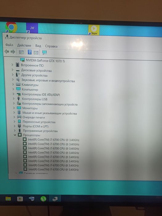 Компьютер для любых задач GTX1070ti/ddr4-32gb/hdd2TB windows10