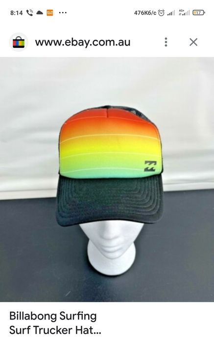 Кепка тракер літня.