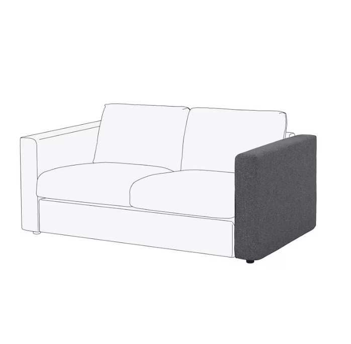 VIMLE Pokrycie podłokietnika, Gunnared średnioszary 104.957.98