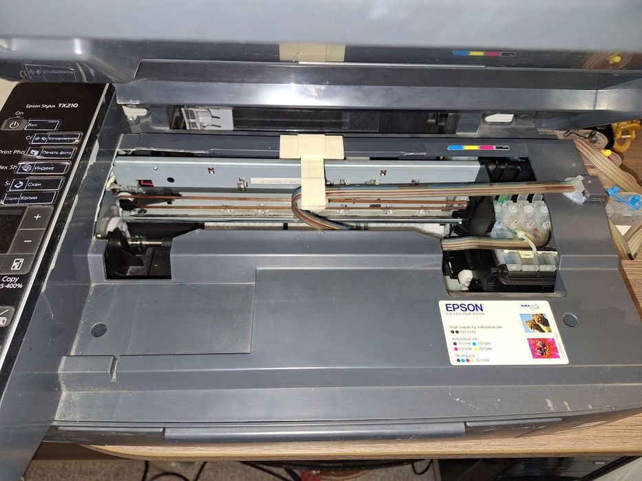 Принтер Epson TX 210 з системой СНПЧ