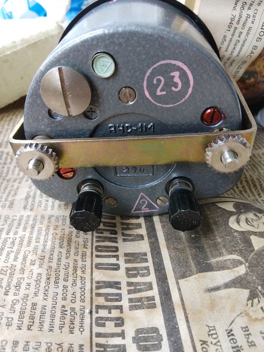 Часи авіаційні АЧС-1М