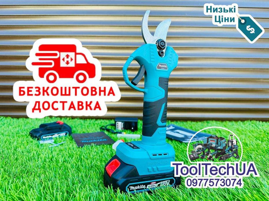 Акумуляторні ножиці Секатор Makita DMT60 Сучкоріз 40 мм ( 2 АКБ 36/6 )