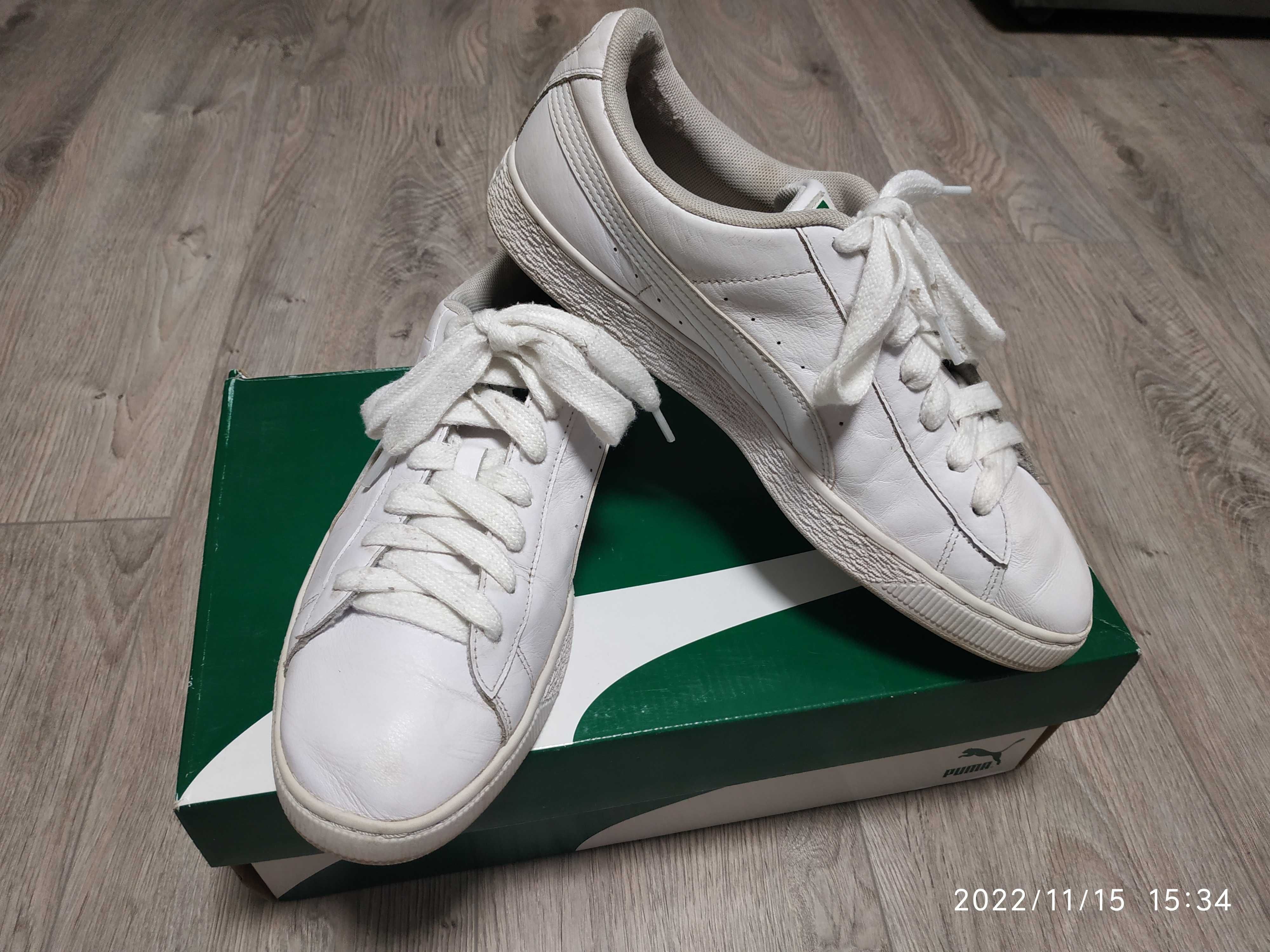 Puma clearance basket 45