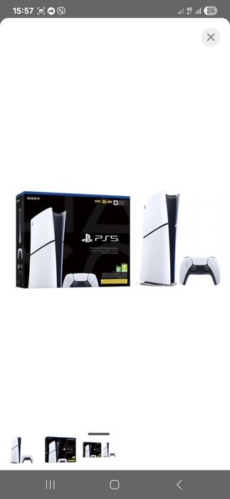 Консоль PlayStation 5 Slim Digital Edition (CFI-2116)