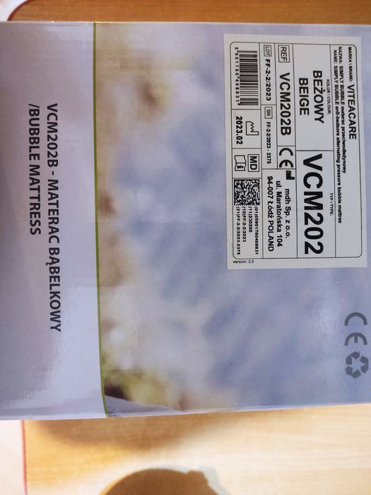 Матрац противопролижневый