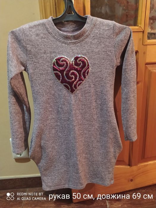 Туніки для дівчат