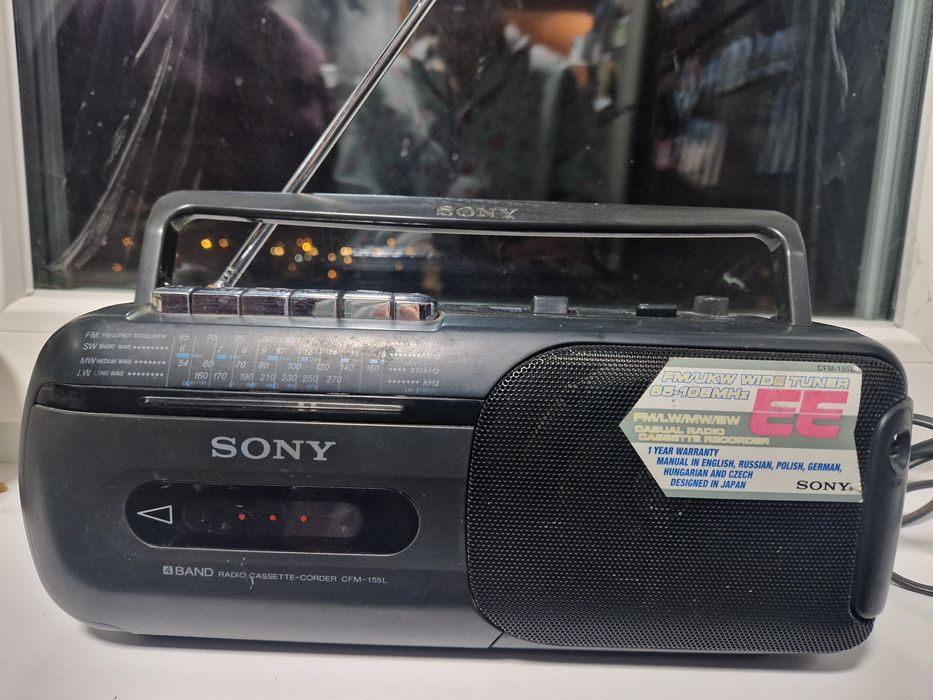 Продам радио приёмник Sony
