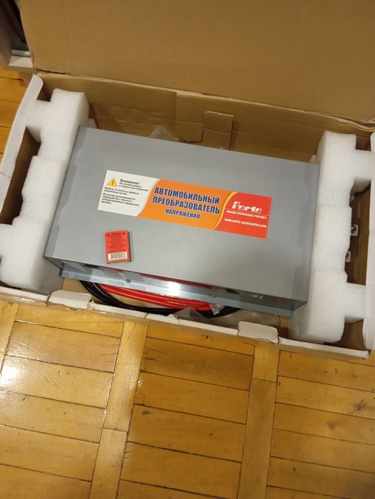 Инвертор 12 В , 5000 Вт.PORTO