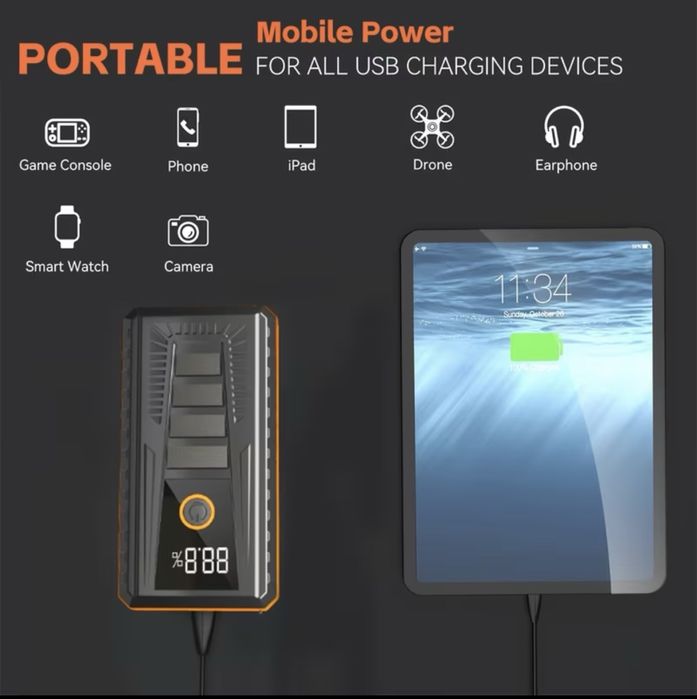 Пусковий пристрій, стартер, бустер для акумулятора в машину, авто