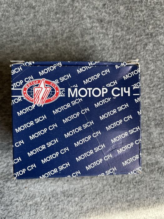 Замок накладний Мотор Січ ЗН-1, ЗН-2