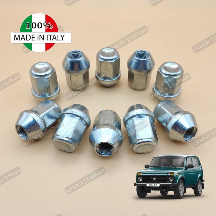 Колесные гайки М12х1,25 Лада НИВА Гайки NIVA M12x1.25 Гайки ВАЗ 2121