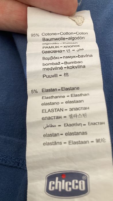 T-shirt Chicco azul de manga comprida