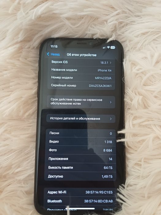 Продам iPone XR Айфон 10 64 гб