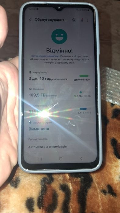 Телефон samsung M23 5G