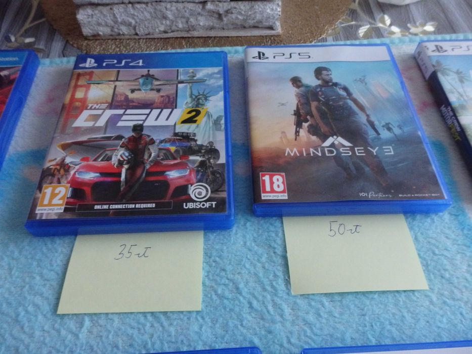 gry na ps5 jak nowe