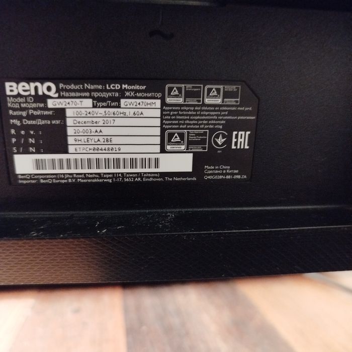 Monitor 24 cale BenQ
