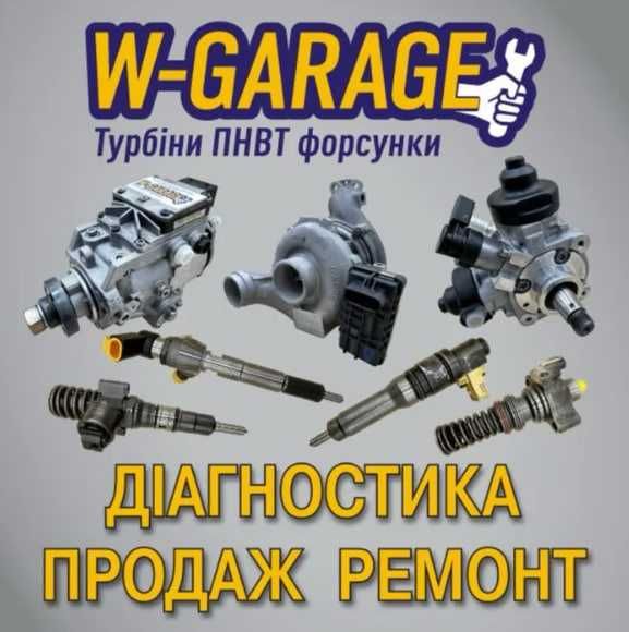 Ремонт турбин в г. Одесса Garrett Holset BorgWarner за 1 день