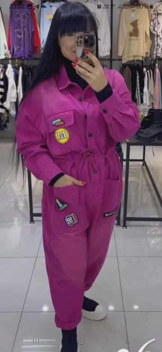 Жіночий костюм комбінезон