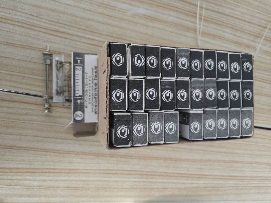 Продам медицинские шприцы