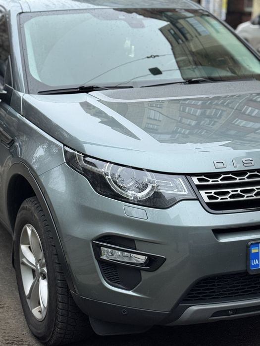 Land Rover Discovery Sport