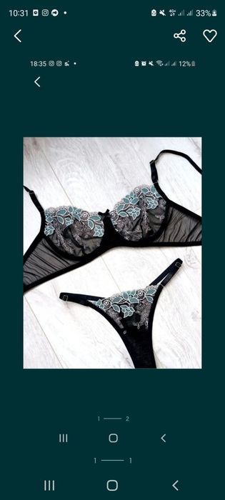 Комплект білизни 75с 80б новий ручної роботи