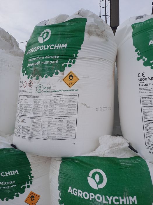Селітра аміачна 34,4% Польща, Болгарія, Грузія