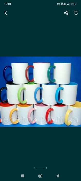 Чашки кружки друк печать