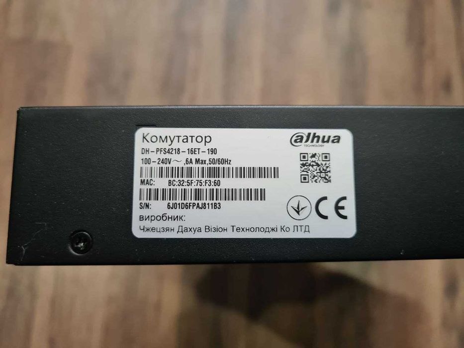Комутатор некерований Dahua Technology PFS4218-16ET-190