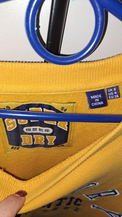 Світшот  дитячий