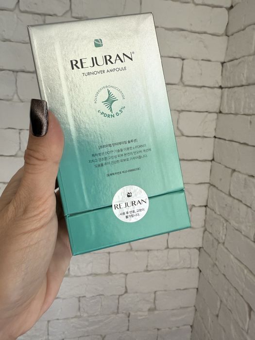 Сироватка для інтенсивного відновлення шкіри Rejuran Turnover 30мл