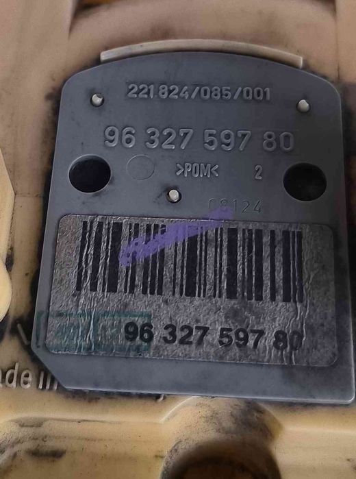 Boia Combustível 9632759780 - PEUGEOT 307