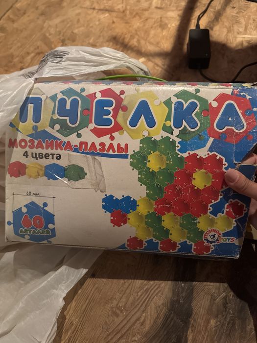 Конструктор пакет большой+ подарок