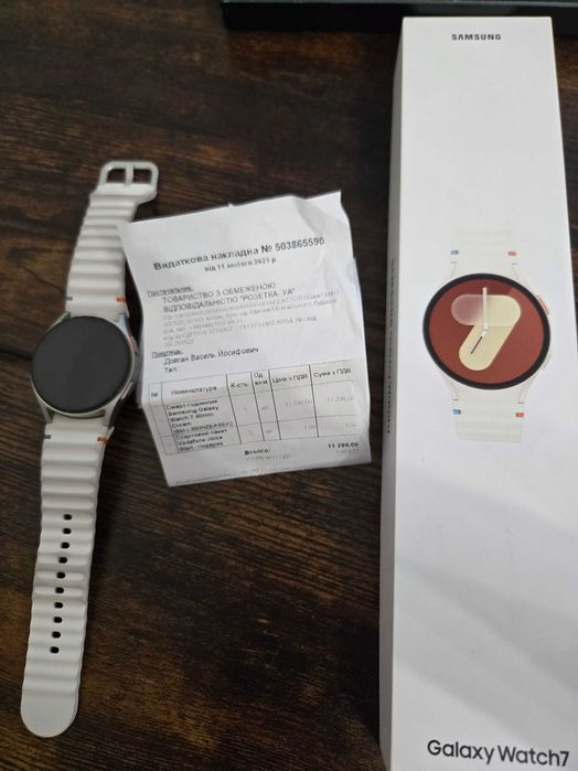 Samsung Galaxy Watch 7 40mm Cream