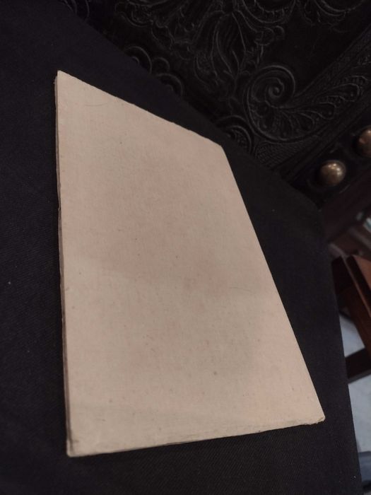 Maria - Ricardo Cruz