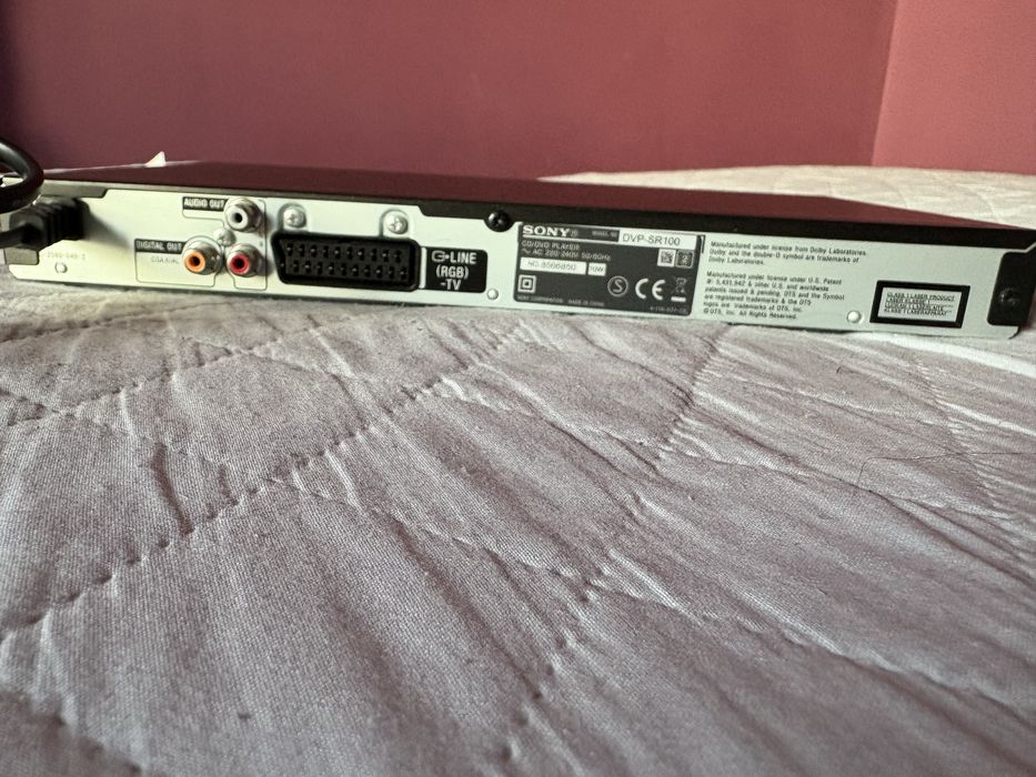 Odtwarzacz DVD SONY DVP-SR100