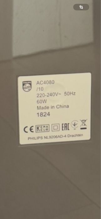 Климатический комплекс Philips AC4048/10