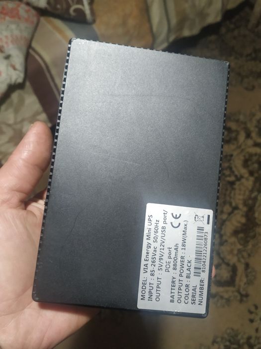 Повербанк для вайфай