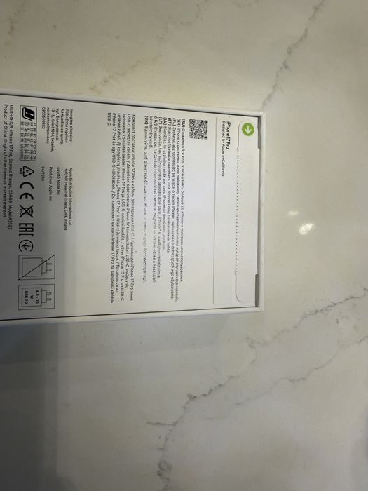 iPhone 17 Pro 256 GB /Silver/ Bez Rat /Gwarancja 12mies./Wroclaw sklep.