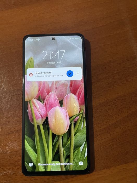 Телефон мобільний Redmi Note 10 Pro 128 gb відмінний стан