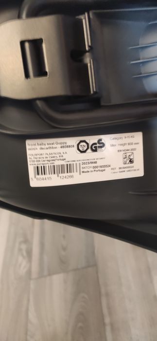 Дитяче крісло для велосипеда