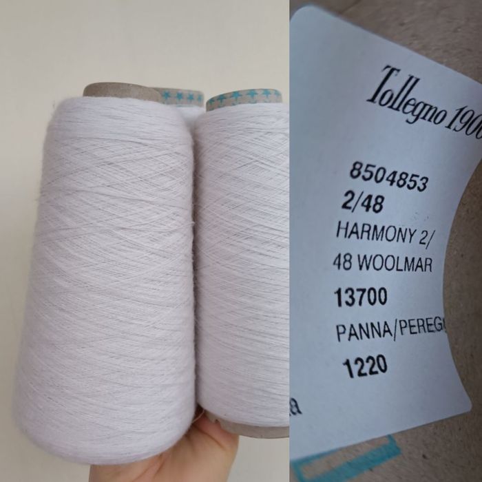 Пряжа Італія Меринос на бобінці