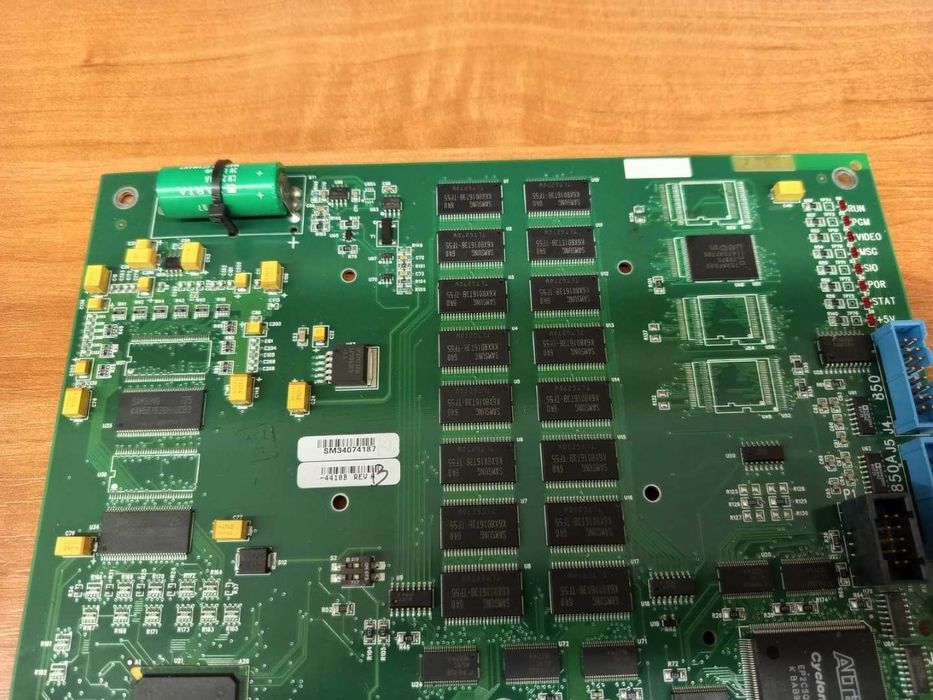 Haas processor Coldfire 2