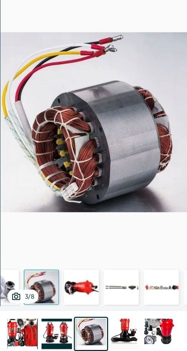 Pompa do wody szamba zestaw najmocniejsza 3750w 20ryś litrów /h