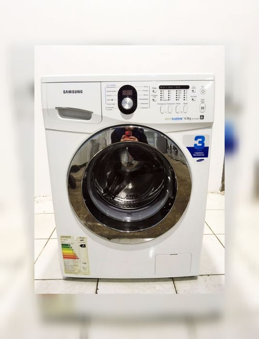 Пральна/стиральная машина Samsung WF1607WRX, вузька