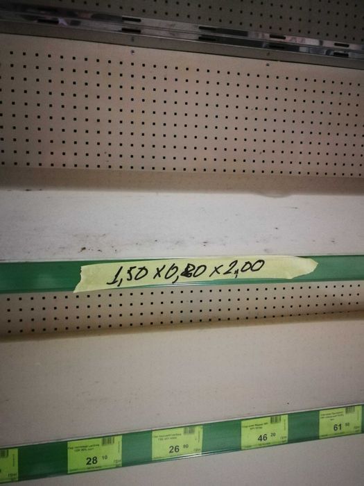 Продам холодильный регал открытый Технохолод 1,5 м (б\у)