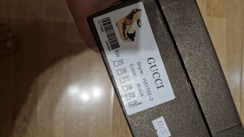 Босоножки  Gucci