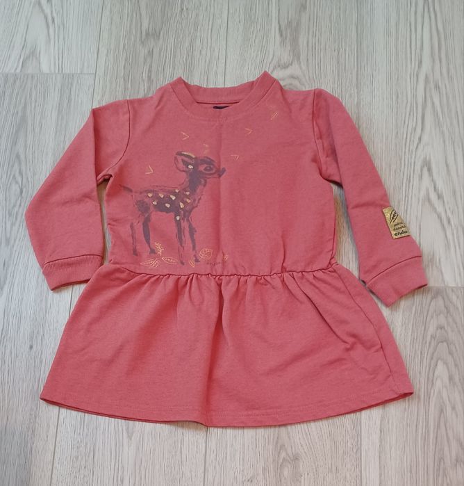 Paka ubrań dla dziewczynki