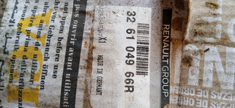 Муфта 3-4 передачи Рено опель